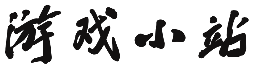 无为县娱乐网